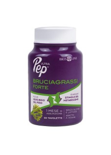 Ultra pep bruciagrassi forte 60 tavolette new