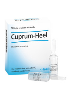 CUPRUM HEEL 10FL