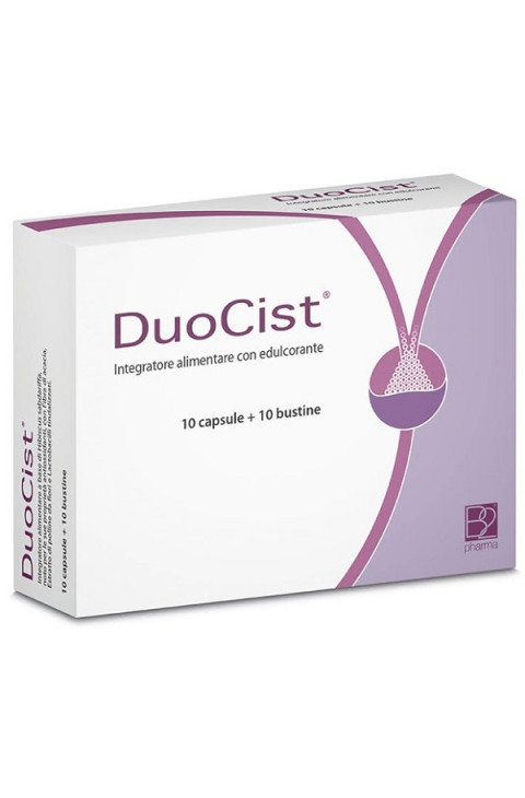 DUOCIST 10BUST+10CPS 25G+5G