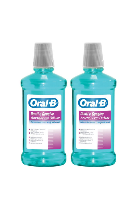 Oral-B Collutorio Denti e Gengive Senza Alcol, 2 x 500ml Oral-B Collutorio Denti e Gengive Senza Alcol, 2 x 500ml