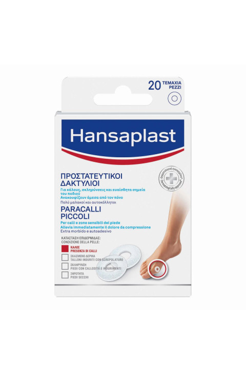 HANSAPLAST PARACALLI PIC 20PZ