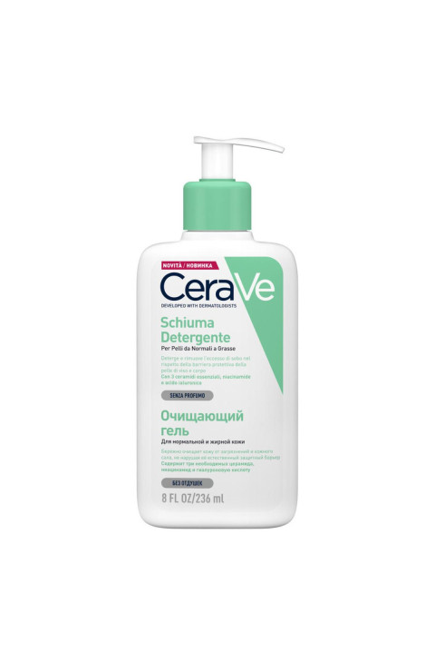 CeraVe Schiuma Detergente Viso Pelle Grassa Seboregolatrice, 236ml
