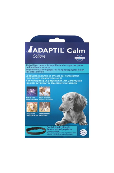 ADAPTIL CALM COLLARE S