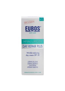 EUBOS HYA REPAIR&PROTECT SPF20