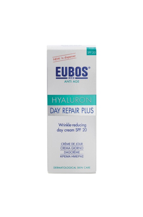 EUBOS HYA REPAIR&PROTECT SPF20