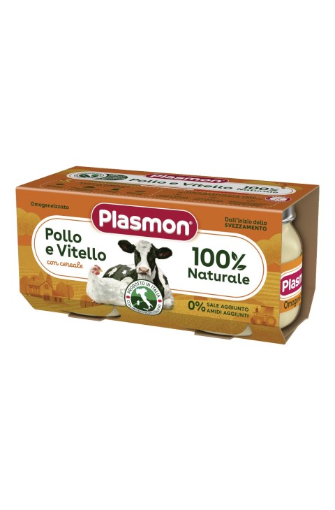 PLASMON OMOG VTL/POLLO 80GX2PZ PLASMON OMOG VTL/POLLO 80GX2PZ