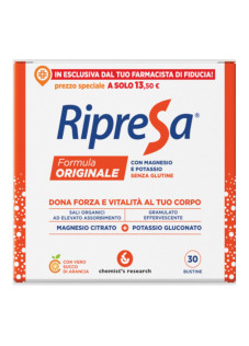 RIPRESA 30BUST 10G