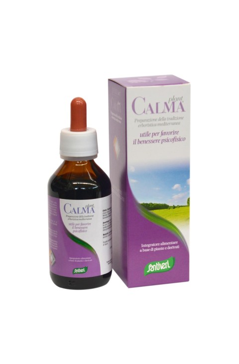 ZEF11 CALMA PLANT STV