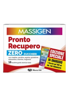 MASSIGEN PRONTO RECUPERO SENZA ZUCCHERO 18 BUSTINE EDIZIONE SPECIALE 2025