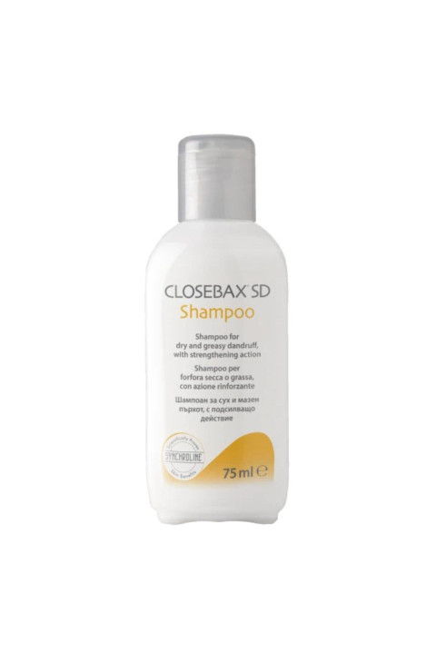 CLOSEBAX SD Shampoo  75ml