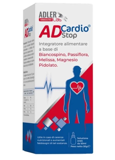 ADCARDIO STOP 50G