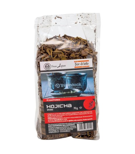 TE HOJICHA BANCHA 70G