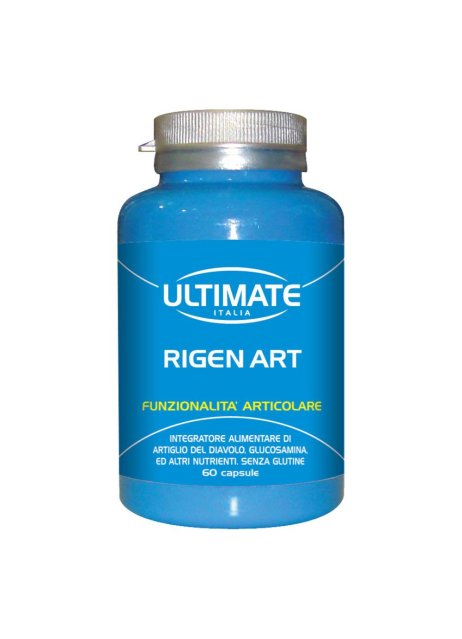 ULTIMATE RIGEN ART 60CPS