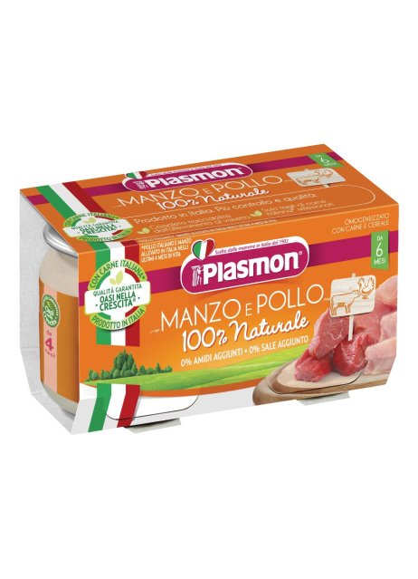 PLASMON OMOG MANZO/POL 80GX2PZ