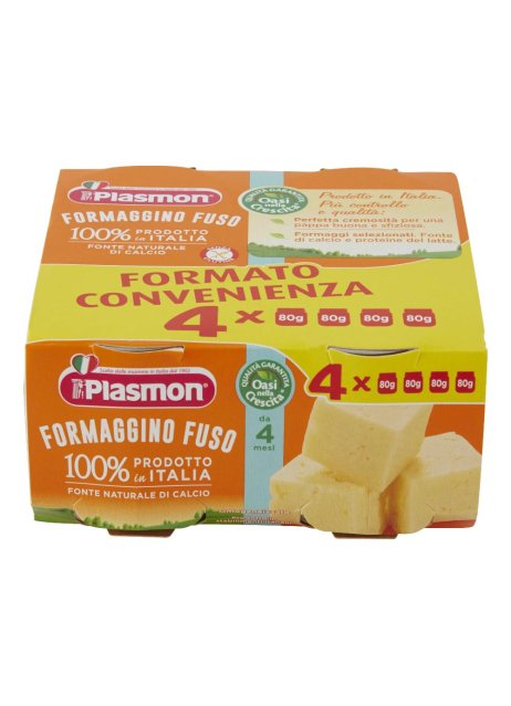 OMO PL.Formagg.Mozzarella4x80g