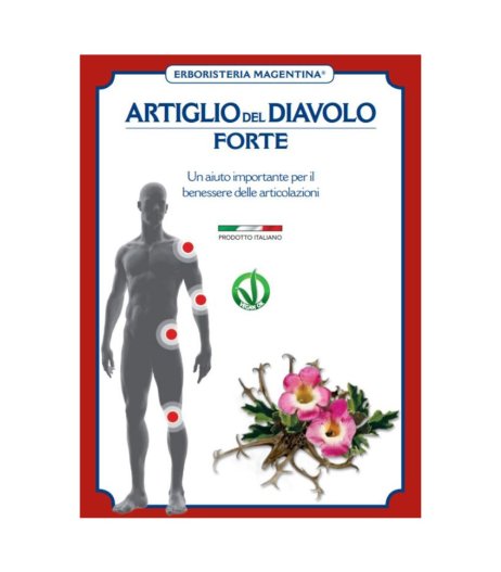 ARTIGLIO FORTE CEROTTO 5PZ DM