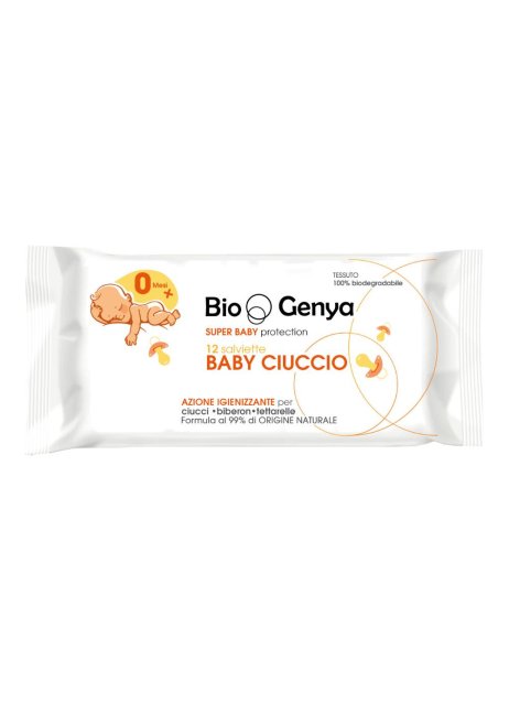 BIOGENYA BABY CIUCCIO 12PZ