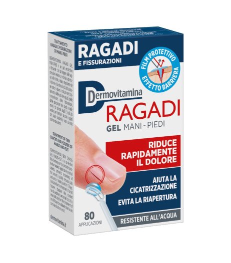 Dermovitamina Ragadi Gel 7ml