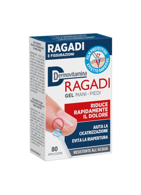 Dermovitamina Ragadi Gel 7ml