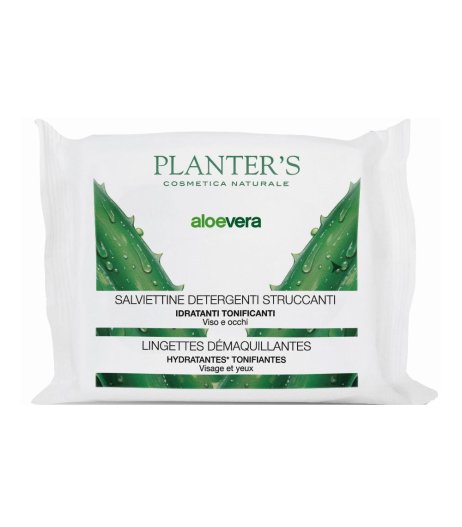 PLANTERS SALV STRUCC ALOE NEW