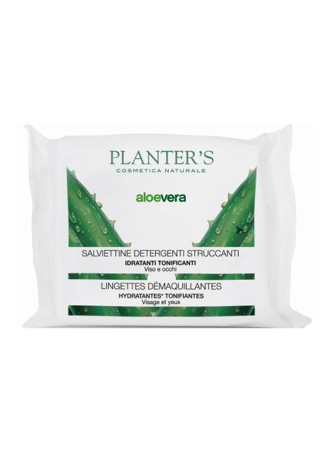 PLANTERS SALV STRUCC ALOE NEW