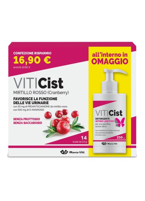 VITICIST PROMO 14BUST+INTIMO