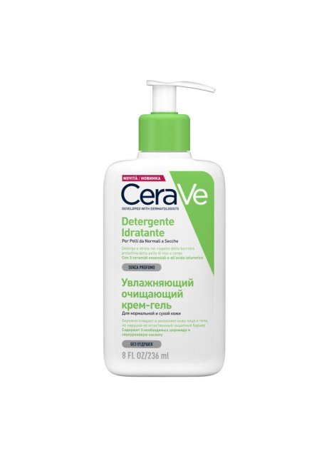 CeraVe Detergente Idratante 236 ml - Detergente Viso per Pelle da Normale a Secca