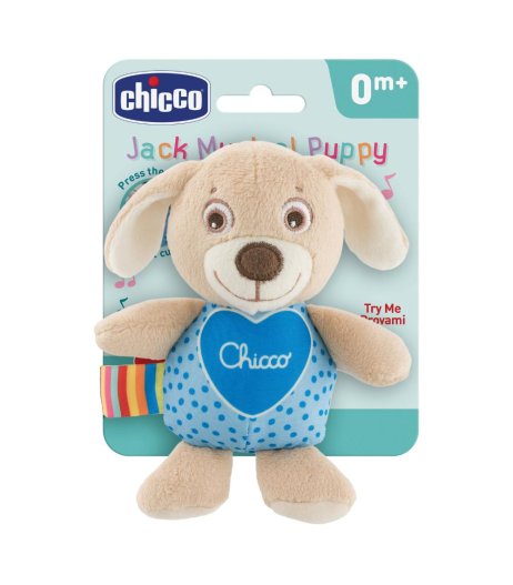 GIOCO 97190 PELUCHE MUSICALE