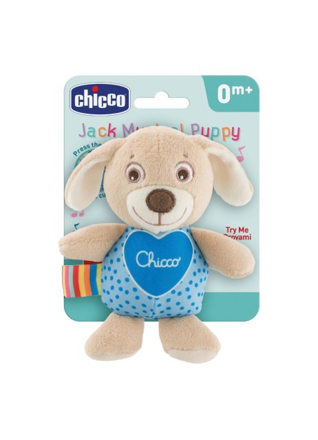 GIOCO 97190 PELUCHE MUSICALE