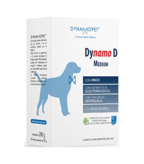 DYNAMO D SMALL 20BUST